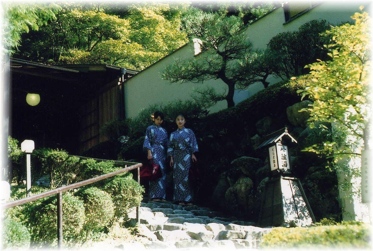 Kurama Onsen Hotel Kyoto Exterior photo